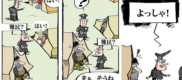 カレー　難民キャンプ - Sputnik 日本