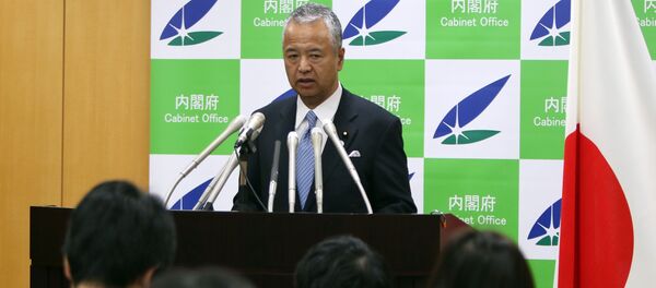 甘利経済再生相 - Sputnik 日本