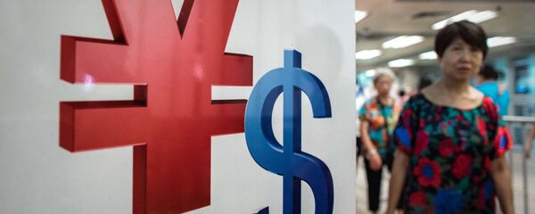 中国は人民元を切り下げることはない - Sputnik 日本