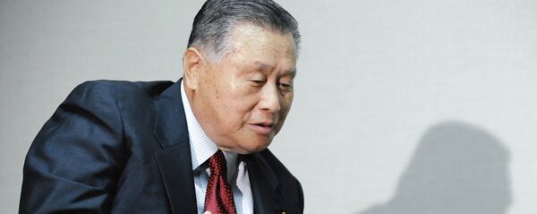 森元首相 森元首相 - Sputnik 日本