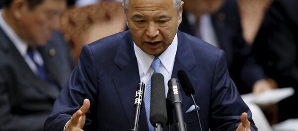 甘利経済再生相 - Sputnik 日本