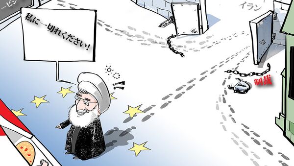 イランのロウハニ大統領、イタリアへようこそ！ - Sputnik 日本