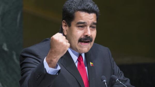 ベネズエラ、コロンビアとの国境を封鎖 - Sputnik 日本