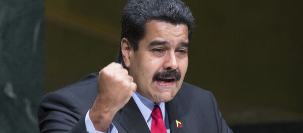 ベネズエラ、コロンビアとの国境を封鎖 - Sputnik 日本