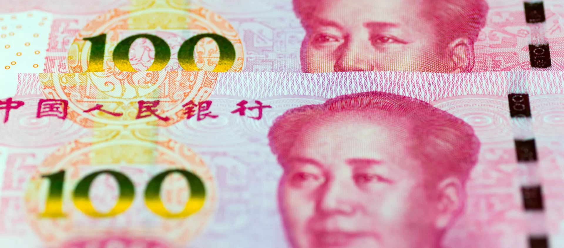 中国の人民元 - Sputnik 日本, 1920, 27.07.2021