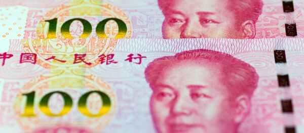 中国の人民元 中国の人民元 - Sputnik 日本