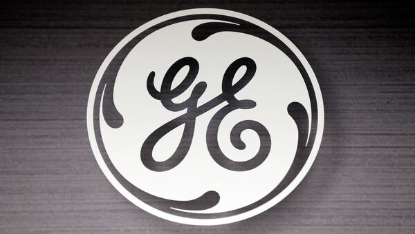 General Electric logo - Sputnik 日本