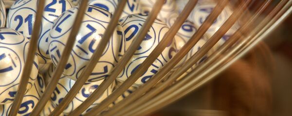 宝くじ 宝くじ - Sputnik 日本