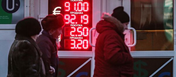 ハッカー ウイルスを使ってルーブル・レートを15%以上変動させる ハッカー ウイルスを使ってルーブル・レートを15%以上変動させる - Sputnik 日本