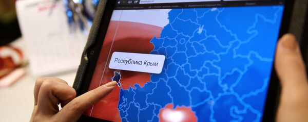 クリミアをロシア領とする地図 クリミアをロシア領とする地図 - Sputnik 日本