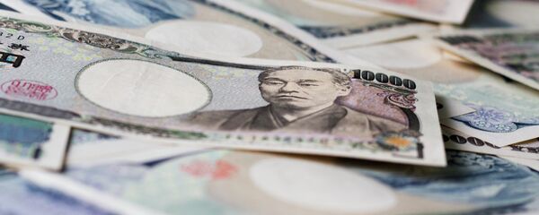 岩国基地の騒音被害訴訟、地裁が住民に賠償金支払いを命じる 岩国基地の騒音被害訴訟、地裁が住民に賠償金支払いを命じる - Sputnik 日本