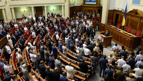 ウクライナ最高議会に内閣不信任決議案が提出される - Sputnik 日本
