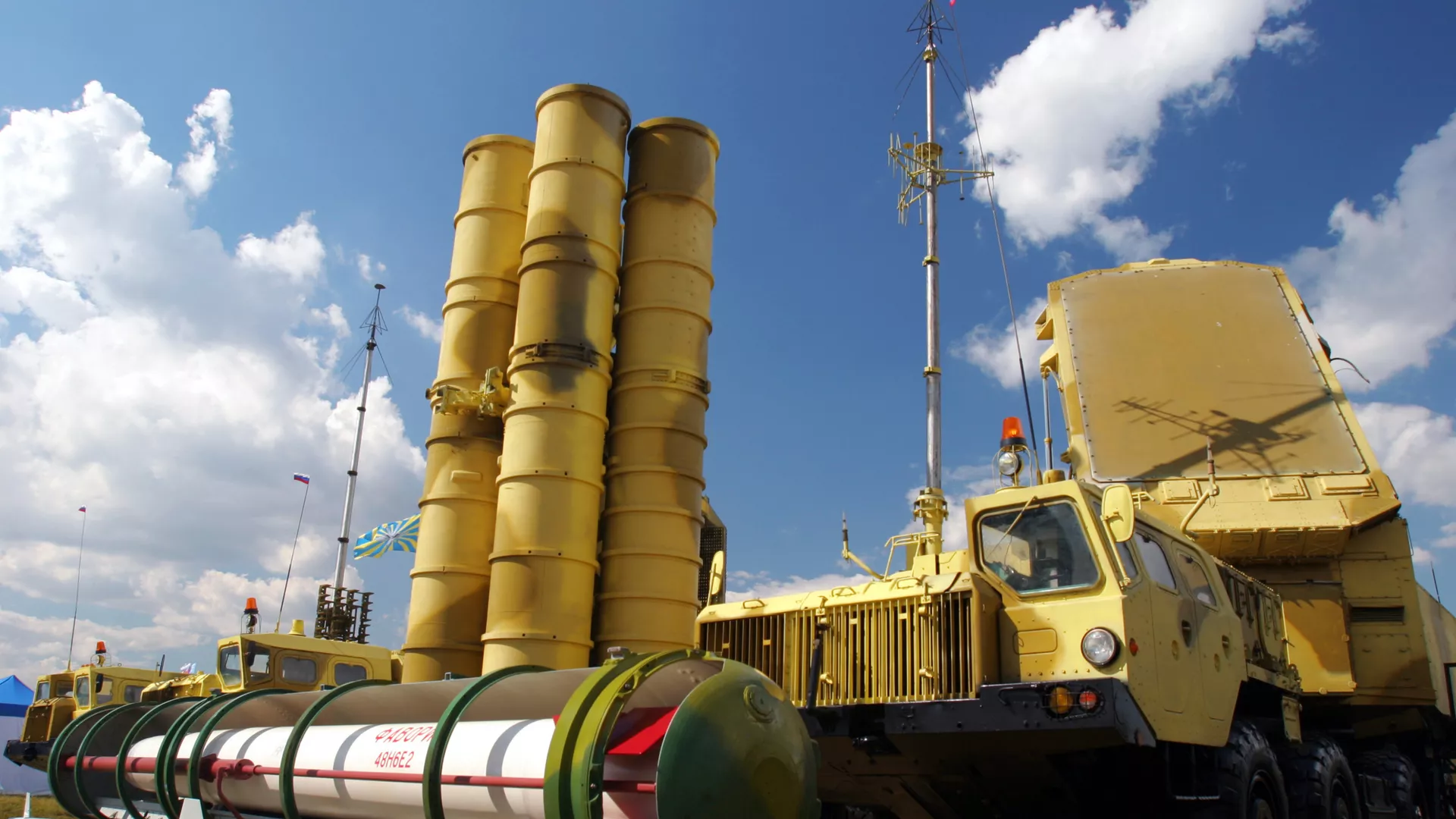 S-300PMU2