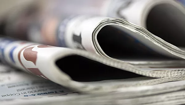 新聞 - Sputnik 日本