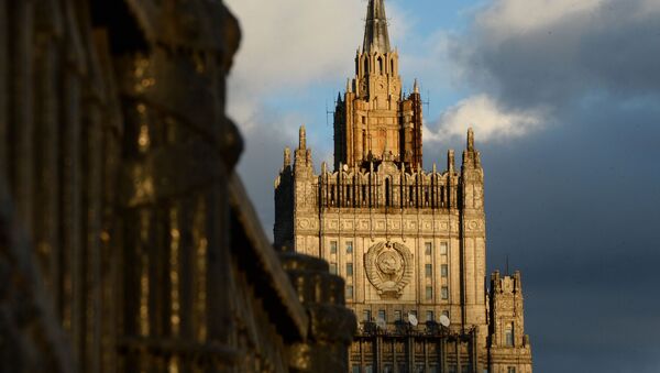 Вид на здание Министерства иностранных дел Российской Федерации с Бородинского моста в Москве - Sputnik 日本
