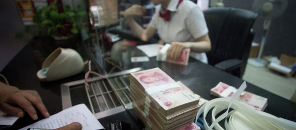 中国の銀行、北朝鮮口座を凍結 中国の銀行、北朝鮮口座を凍結 - Sputnik 日本