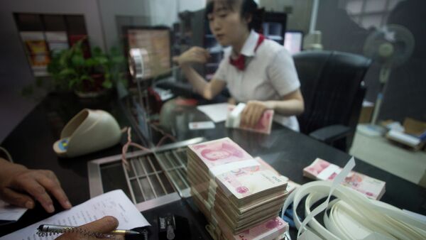 中国の銀行、北朝鮮口座を凍結 - Sputnik 日本