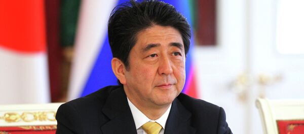 安倍首相 安倍首相 - Sputnik 日本