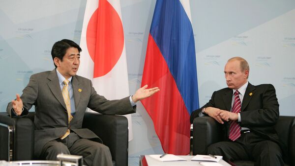 安倍首相のソチ訪問が実現し - Sputnik 日本