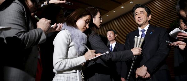 安倍首相 安倍首相 - Sputnik 日本