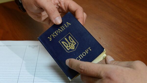 ウクライナ人のパスポート - Sputnik 日本