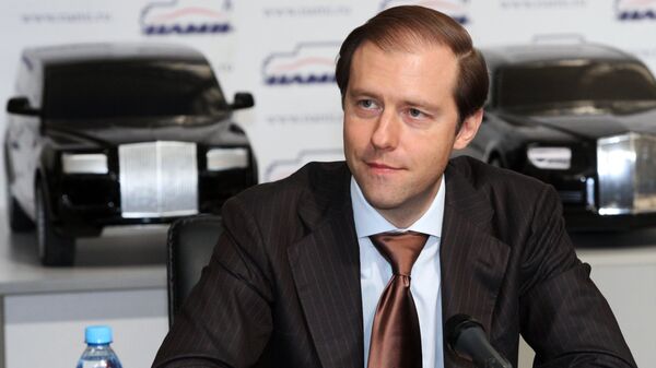 ロシアで新車価格が3割上昇、自国ブランドの復活目指す＝露産業・商業相 - Sputnik 日本