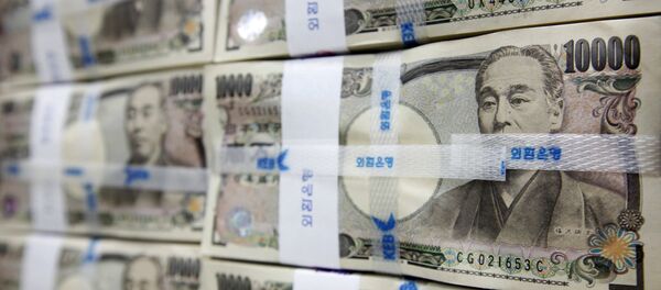 円 円 - Sputnik 日本