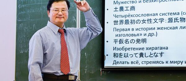 三井物産の目黒祐志モスクワ有限会社社長兼CIS総代表 三井物産の目黒祐志モスクワ有限会社社長兼CIS総代表 - Sputnik 日本