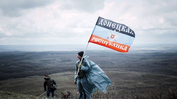 ドネツク人民共和国 - Sputnik 日本