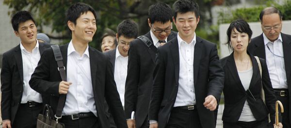 サラリーマン - Sputnik 日本