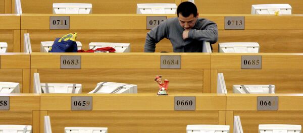 中国証券インデックスが4%以上上昇、新たな経済刺激策に期待感 中国証券インデックスが4%以上上昇、新たな経済刺激策に期待感 - Sputnik 日本