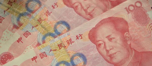 元 元 - Sputnik 日本