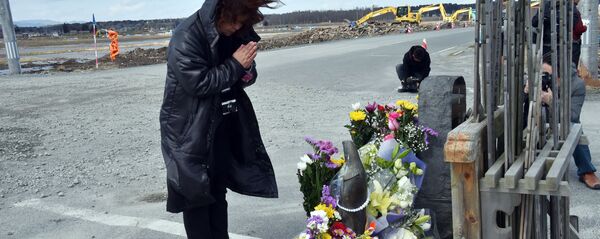 福島 - Sputnik 日本