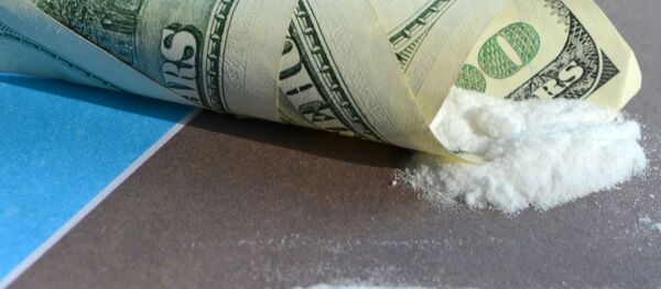 ベネズエラ副大統領、米国に麻薬取引？ - Sputnik 日本