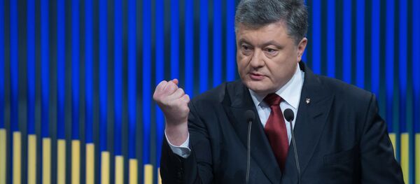 Президент Украины Петр Порошенко во время первой в 2016 году пресс-конференции Президент Украины Петр Порошенко во время первой в 2016 году пресс-конференции - Sputnik 日本