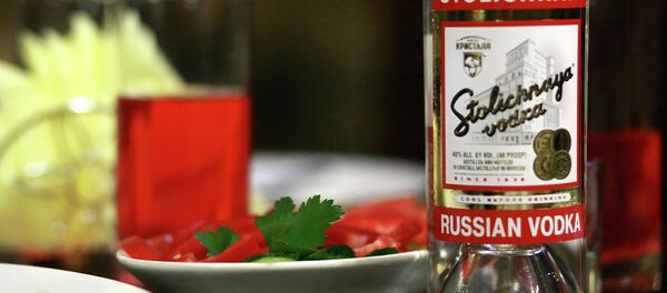 米国、大麻からウォッカ - Sputnik 日本