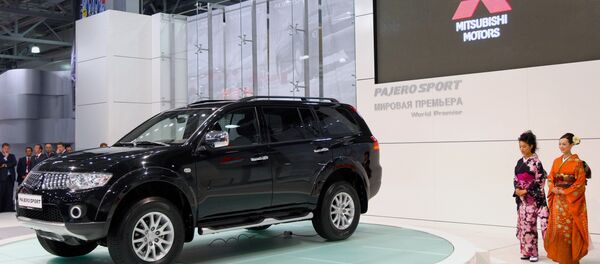 三菱自動車 - Sputnik 日本