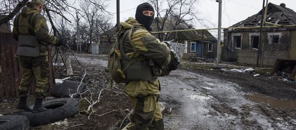 ウクライナ、ドネツク - Sputnik 日本