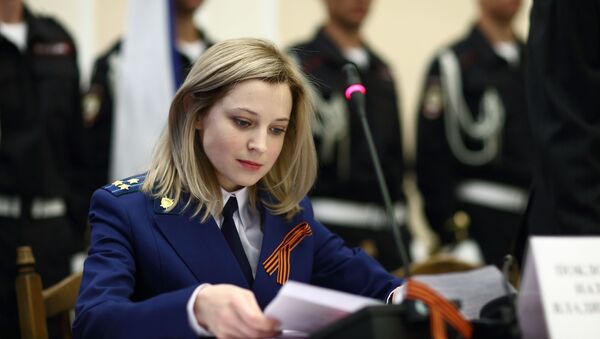 Прокурор Крыма Наталья Поклонская во время церемонии принятия присяги - Sputnik 日本