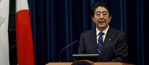 安倍首相 安倍首相 - Sputnik 日本
