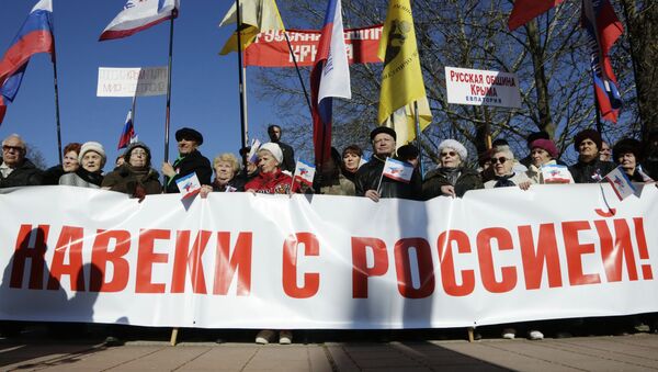 米国務省　クリミアに関する対ロ制裁は「ウクライナへ返される」まで続く - Sputnik 日本