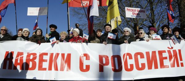 米国務省 クリミアに関する対ロ制裁は「ウクライナへ返される」まで続く 米国務省 クリミアに関する対ロ制裁は「ウクライナへ返される」まで続く - Sputnik 日本