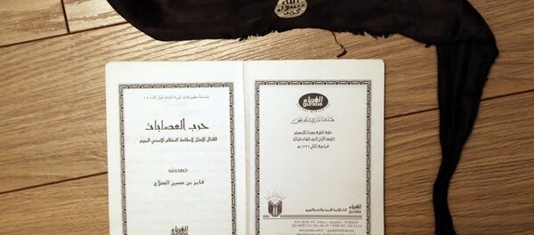 「ダーイシュ（ＩＳ）」原油を1バレル=12ドルで販売－テレビＲＴ報道 - Sputnik 日本