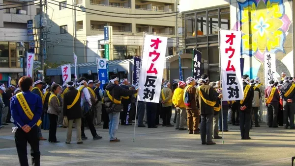 モンテネグロ警察　｢オウム真理教｣のロシア人55人日本人5人を拘束 - Sputnik 日本