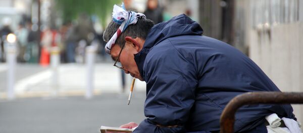 高齢者 - Sputnik 日本