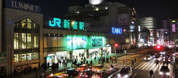 新宿駅 - Sputnik 日本