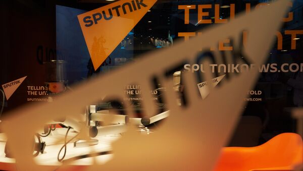 Sputnik - Sputnik 日本