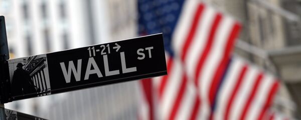 ウォール街 ウォール街 - Sputnik 日本