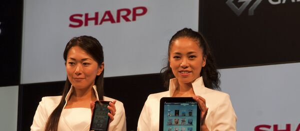 台湾企業鴻海、35億ドルでシャープ株66%を買収 台湾企業鴻海、35億ドルでシャープ株66%を買収 - Sputnik 日本