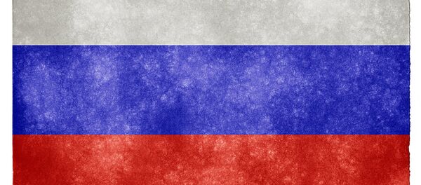 ロシア旗 ロシア旗 - Sputnik 日本